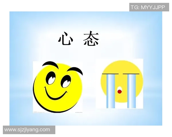 F1车手心态对赛场表现的影响与心理调节策略分析