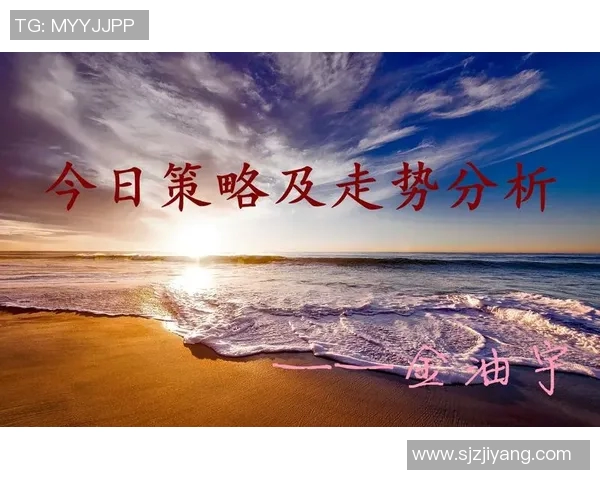 【深度解析】篮球八卦近况+未来走势预测 【深度解析】篮球八卦近况+未来走势预测