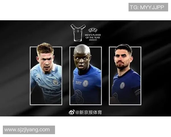 欧洲杯最佳球员奖项候选人分析