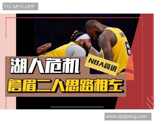 昔日王者湖人状态下滑,何去何从? 昔日王者湖人状态下滑,何去何从?