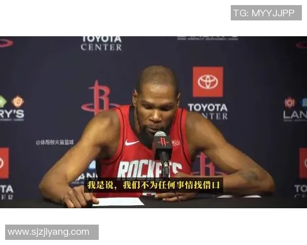 火箭赛后采访爆金句,引全场大笑 火箭赛后采访爆金句,引全场大笑