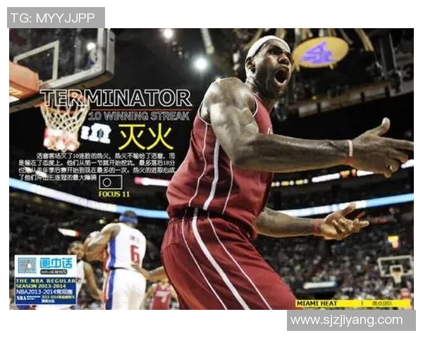 NBA球员伤病管理策略与复出计划的综合分析与实践探讨