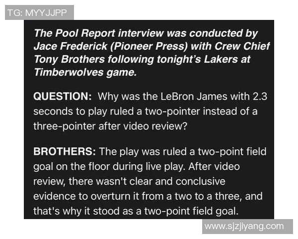 尤文社媒正式回应近期争议事件引发广泛关注与球迷热议